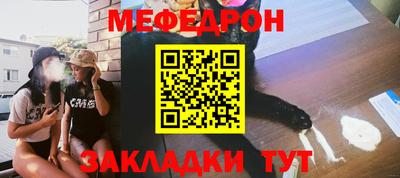 2c-b Кумертау