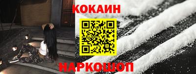 стаф Краснодар
