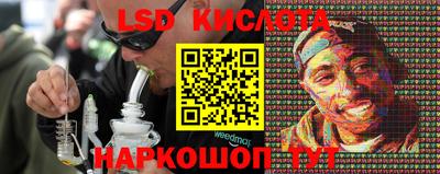 2c-b Кумертау