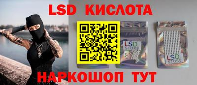 бошки Кунгур
