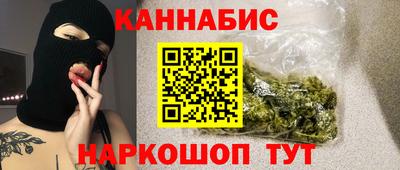 spice Кулебаки