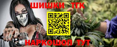 spice Кулебаки