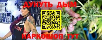 стаф Краснодар