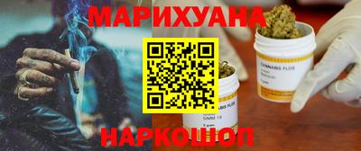spice Кулебаки