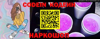 бошки Кунгур