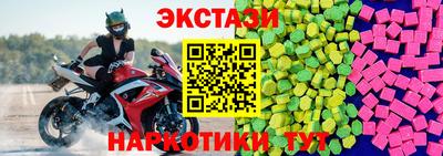 2c-b Кумертау