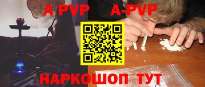 COCAINE Краснознаменск
