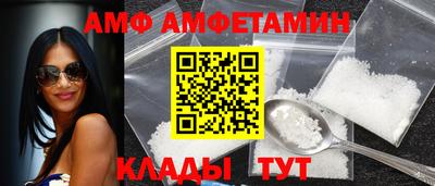 COCAINE Краснознаменск