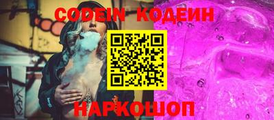 мефедрон мука Краснокаменск
