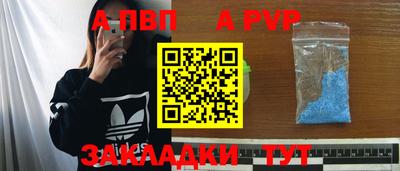 кокаин перу Тверь